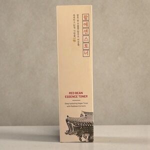 DumiDang Red Bean Essence Toner 200ml Hydrating Vit C Probiotics Korean Skincare
